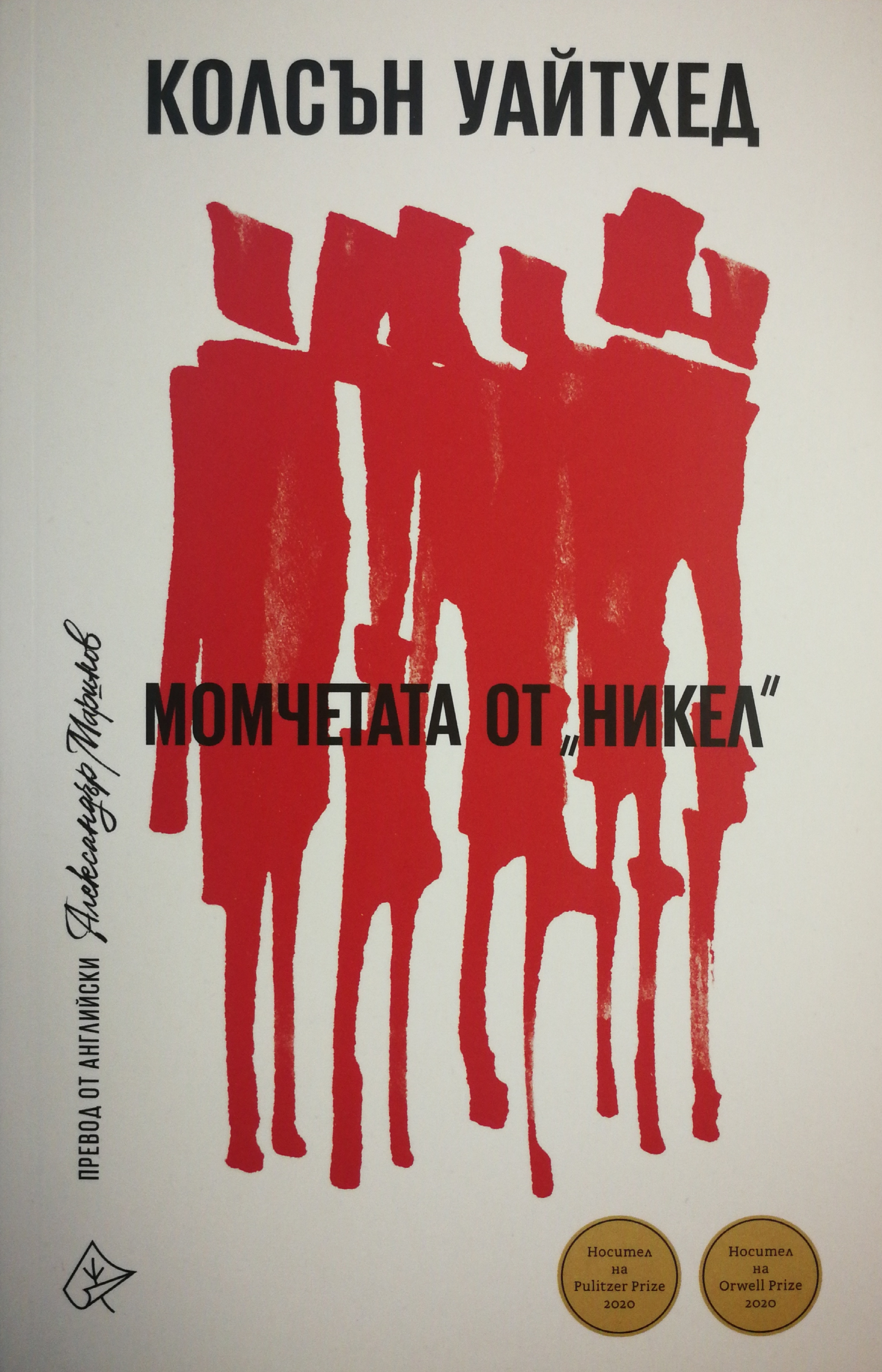 ��������